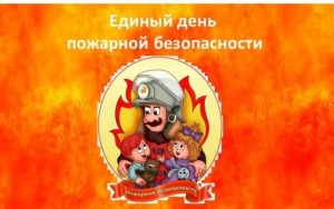 Изображение для новости Изображение для новости